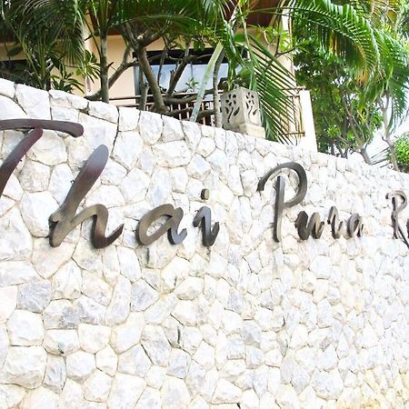 Thai Pura Resort Pattaya Eksteriør billede
