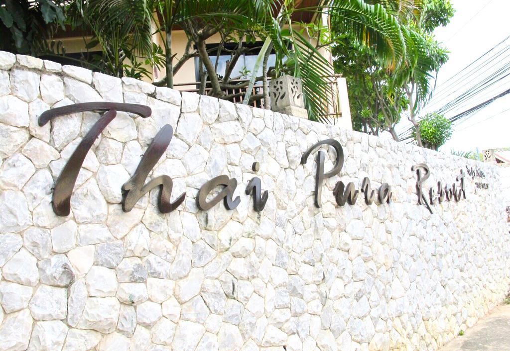 Thai Pura Resort Pattaya Eksteriør billede