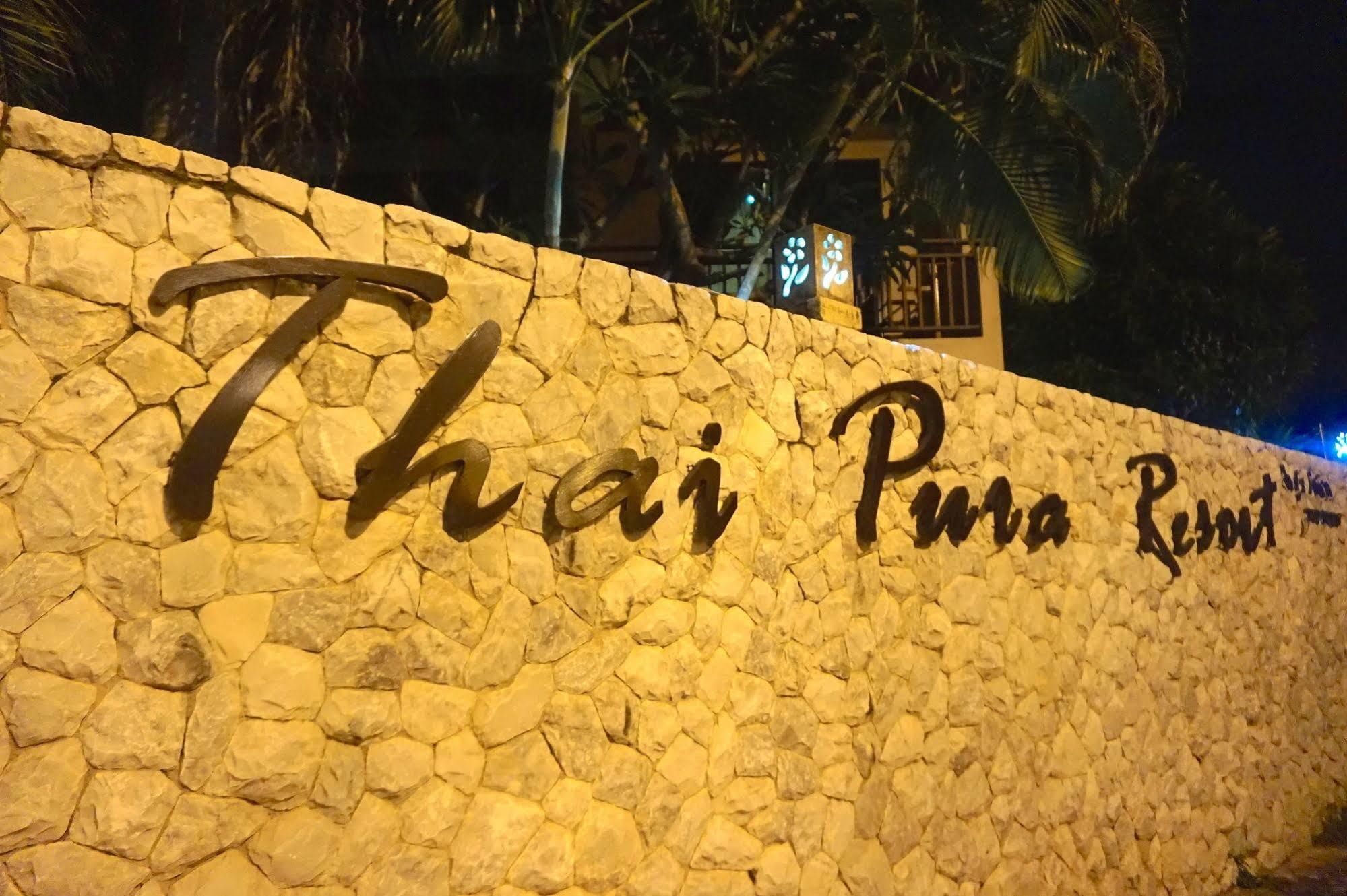 Thai Pura Resort Pattaya Eksteriør billede